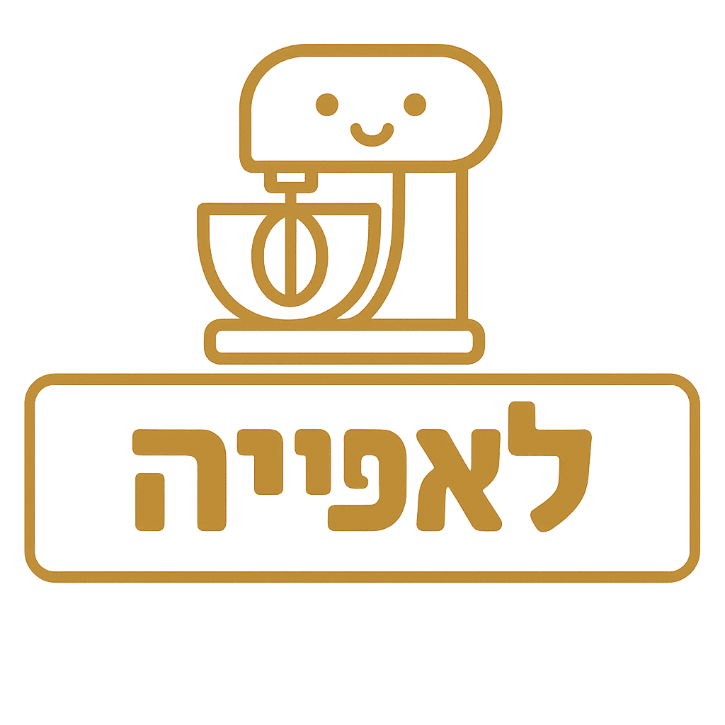סטיקר של מיקסר דל קלוריות עם אבקה