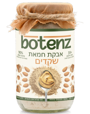 אבקת חמאת שקדים