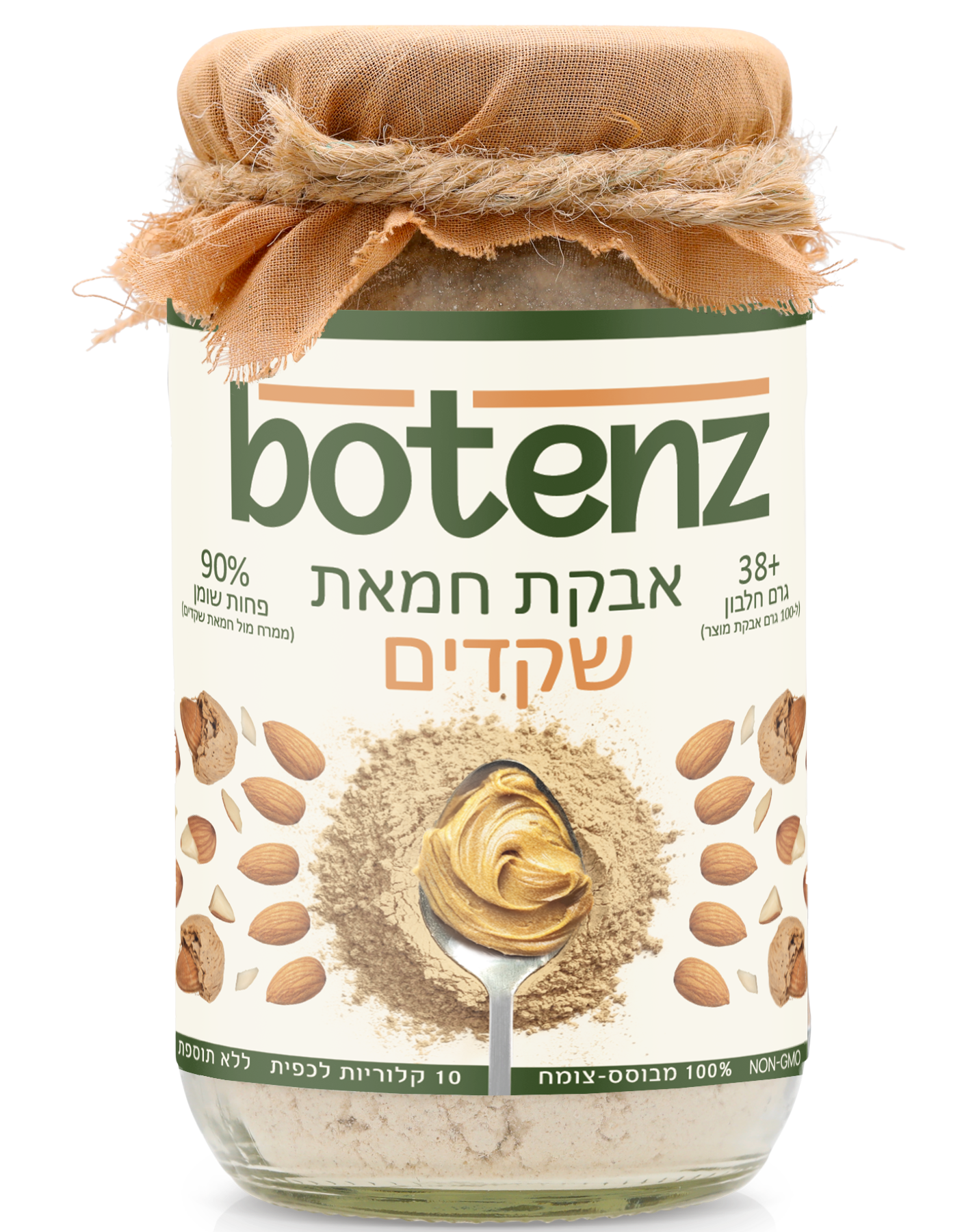 אבקת חמאת שקדים