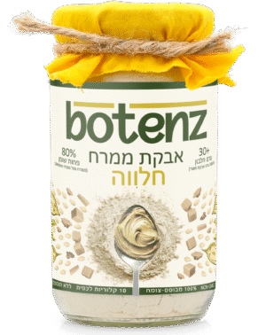אבקת ממרח חלווה