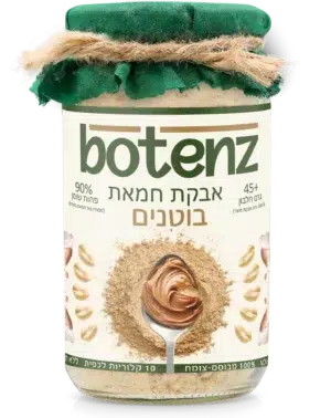 אבקת חמאת בוטנים