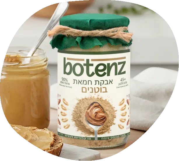 תמונה של הצינצנת של Botenz