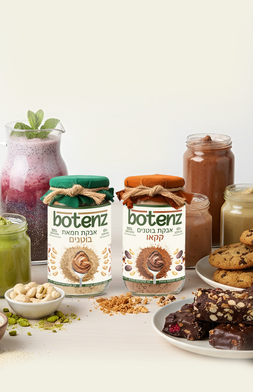 תמונה של כל אבקות חמאות הבוטנים של botenz תמונה ראשית