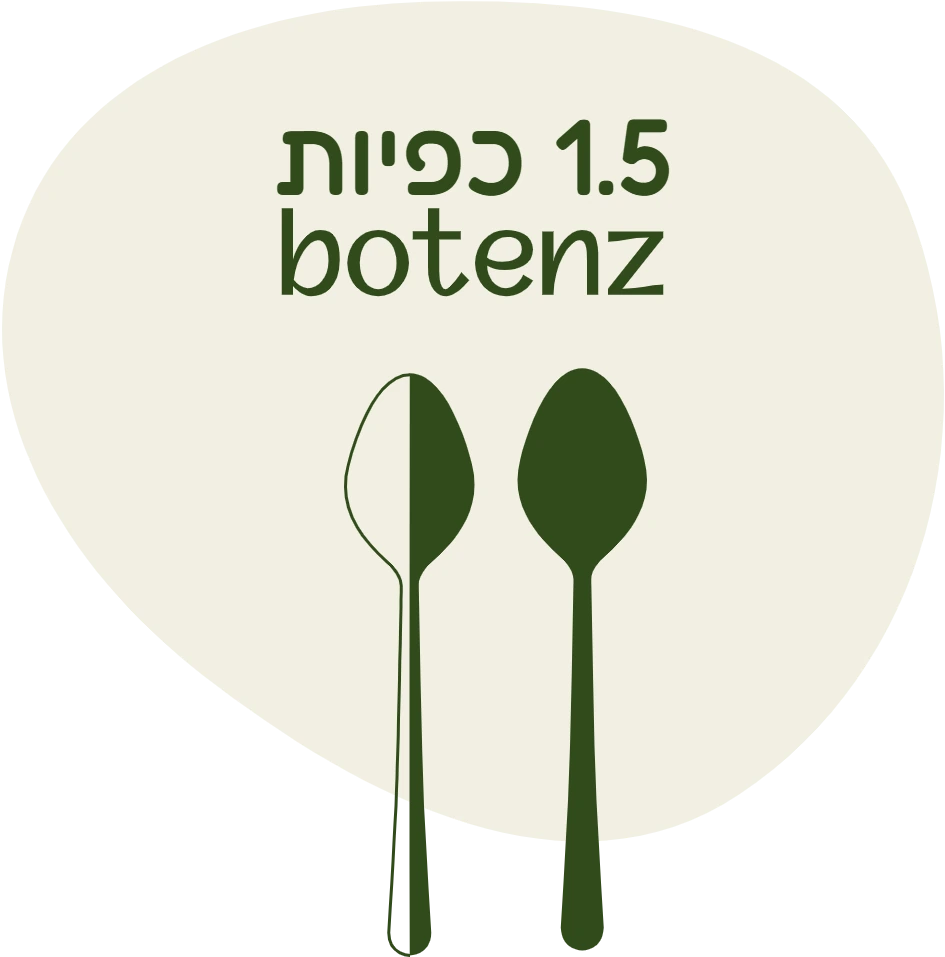 דף הבית