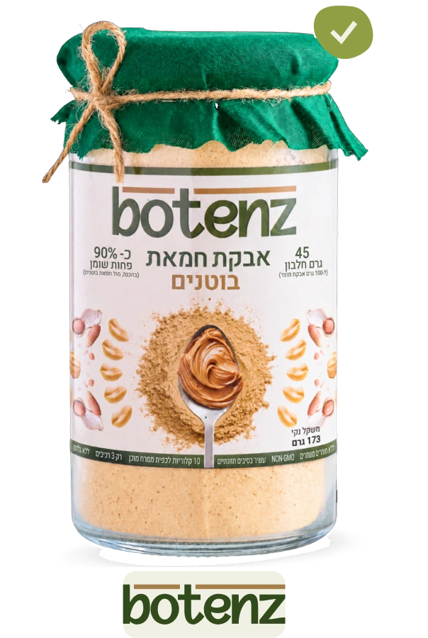 דף הבית