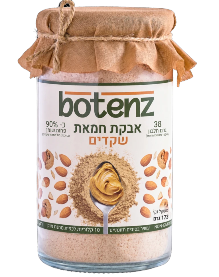 ALMOND butter powder in India – product pouch front