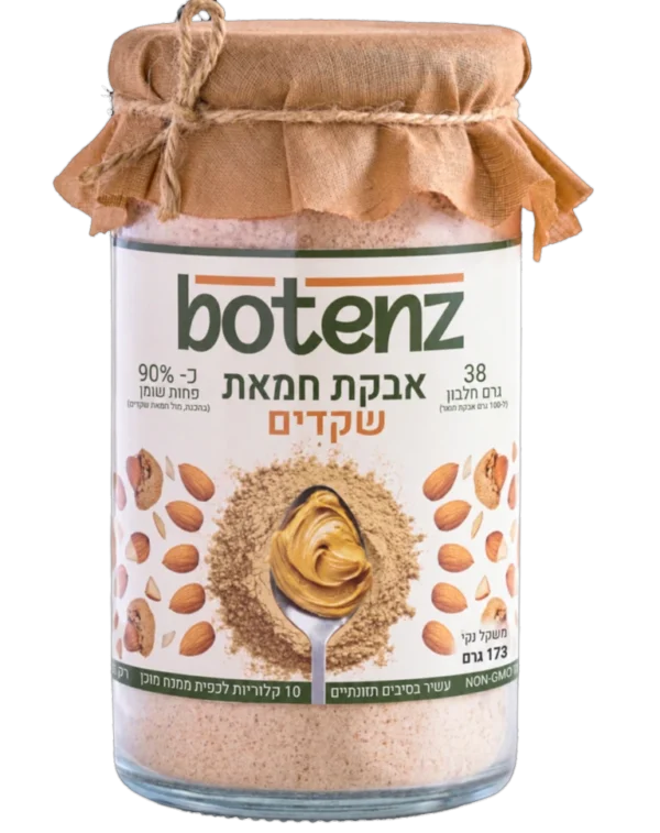 ALMOND butter powder in India – product pouch front