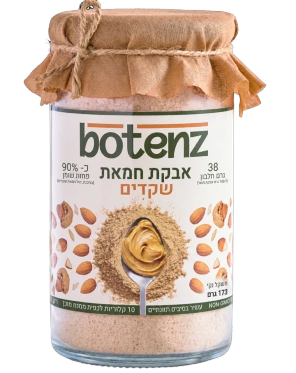 ALMOND butter powder in India – product pouch front