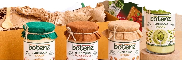 אבקת חמאת בוטנים