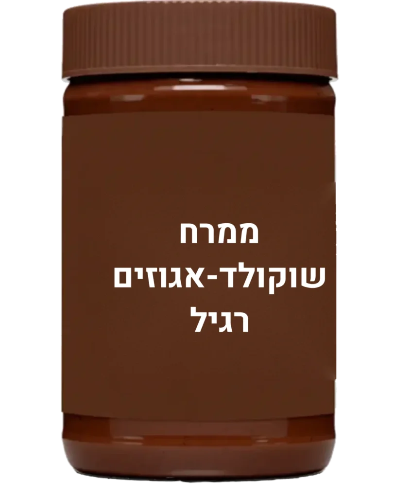 traditional most regular chocolate peanut butter picture