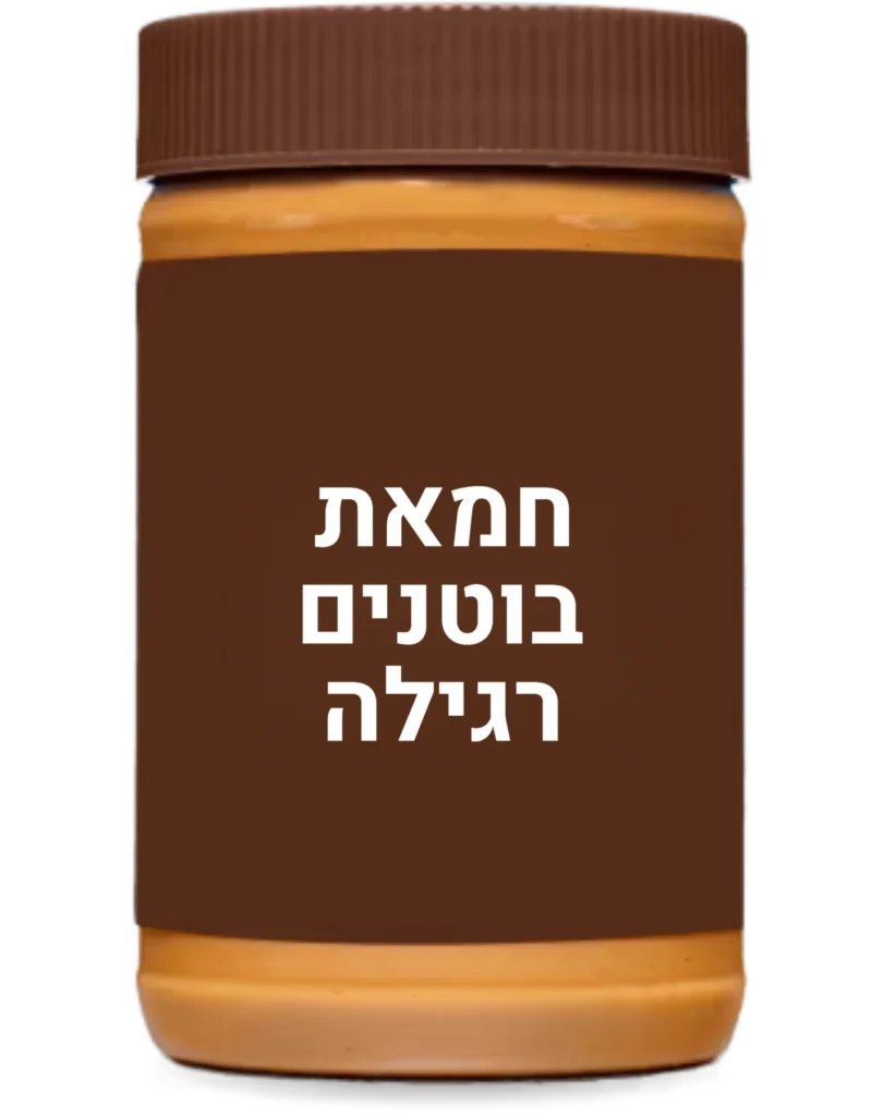 traditional most regular peanut butter picture