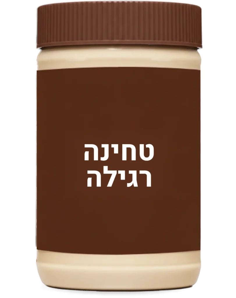 traditional most regular Sesame butter picture